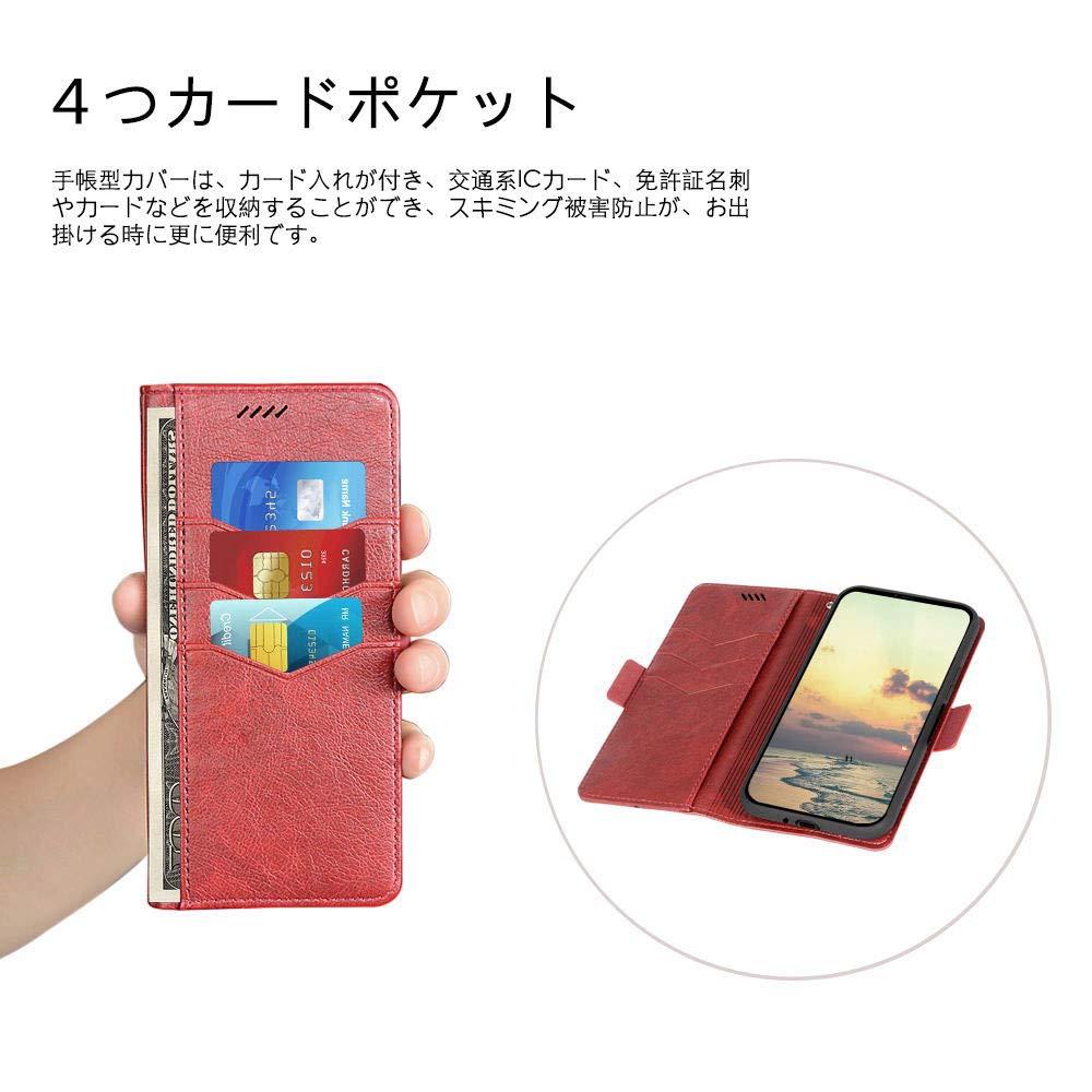 AQUOS sense3 plus SH-RM11 本体 + 手帳型ケースセット Amazon.co.jp: AQUOS sense3 plus SH-RM11 ケース アクオスセンス3